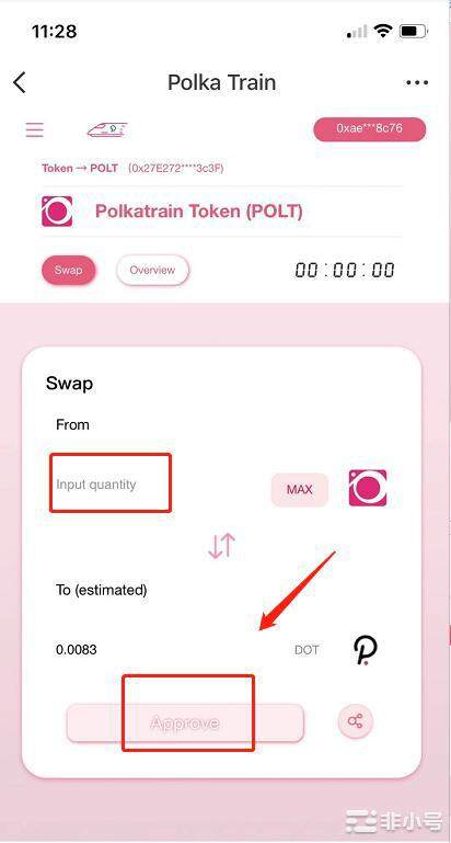 Polkatrain测试空投-第10张图片-芝麻交易所下载 Polkatrain测试空投-第10张图片-芝麻交易所下载
